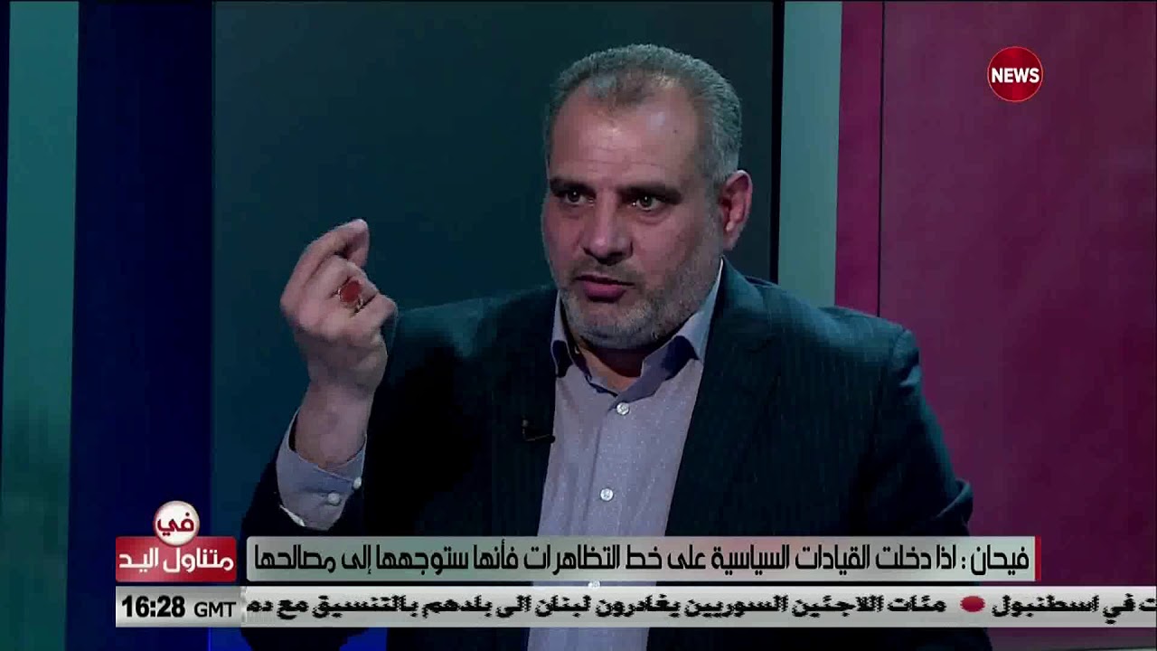 في متناول اليد ... عدنان فيحان