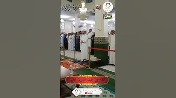 #القارئ_عبدالعزيز_السحيم #ماتيسر_من #سورة_الزلزلة#وهران #الجزائر🇩🇿 #فلسطين🇵🇸 #العشاء#مسجد_ابي_هريرة