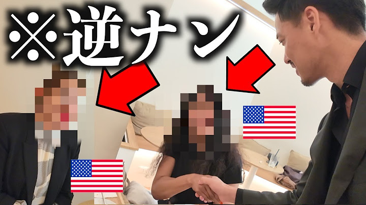 【※ガチです】今 日本人男性がミラノを歩くと大変な事になります...