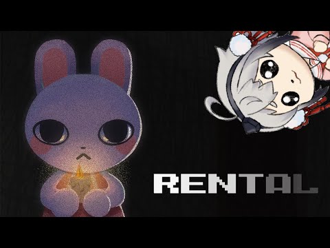 【Rental】かわいいうさぎさんが素敵な別荘を探検するようです【 #山田コノハ 】