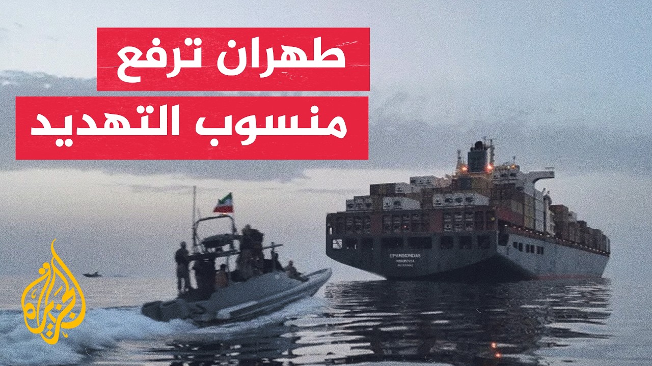 ����� ���� ��� ����� ����� ������ ������ �������
 - نشر قبل 13 دقيقة