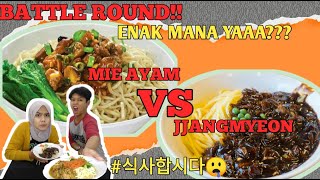 [REVIEW LINTAS KULINER!!] MIE AYAM vs JAJANGMYEON