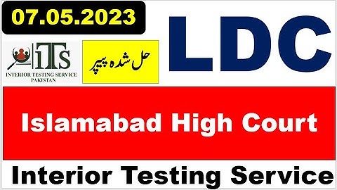 Interior Testing Service LDC Complete solved Paper held on 07/05/2023