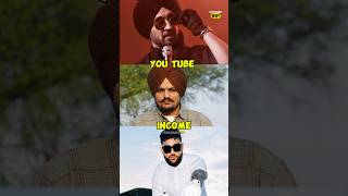 Top 3 Punjabi Singer’s YouTube Monthly Income ? #diljitdosanjh #sidhumoosewala #karanaujla