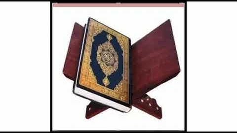 سورة الناس مكرره بصوت القارئ إسلام صبحى