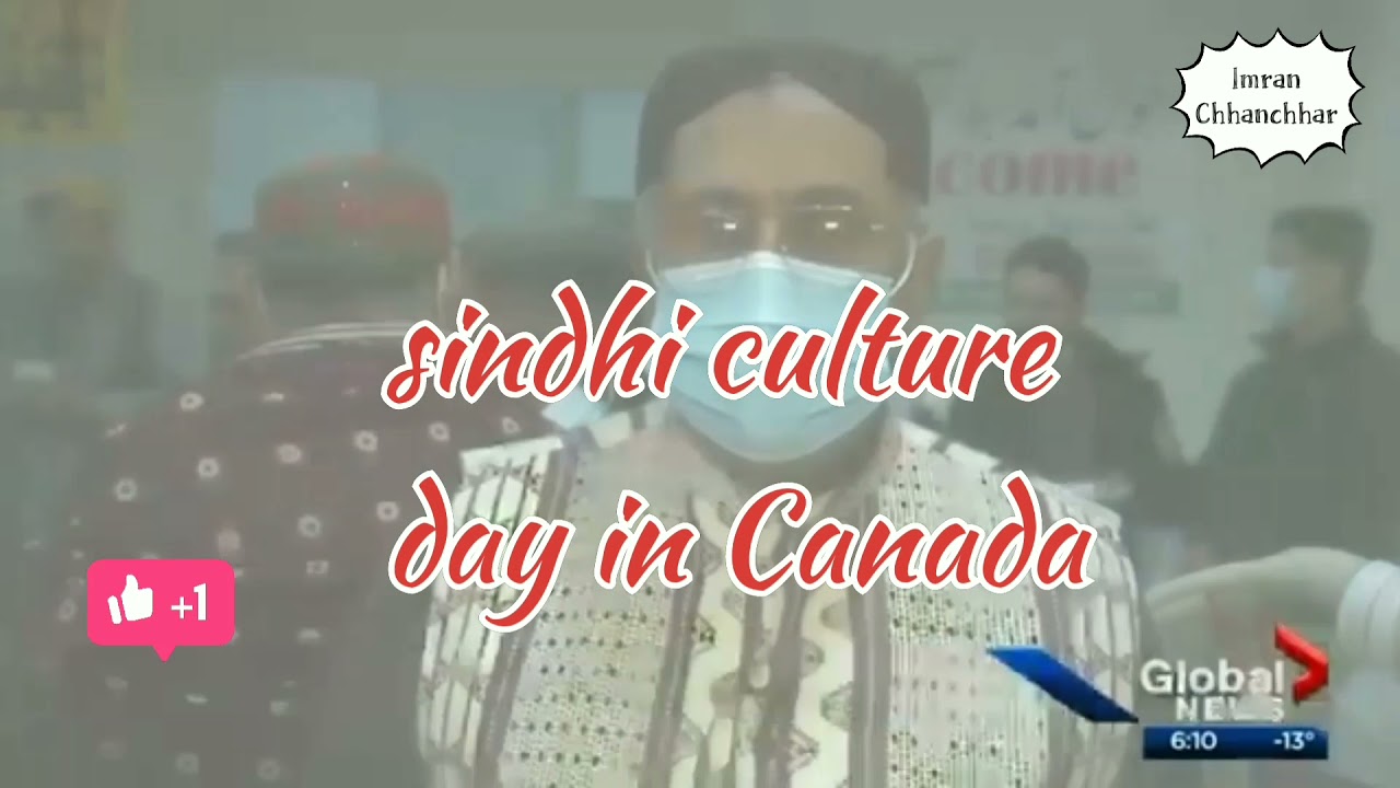 Sindhi cultural day celebrations held by Pakistan Canada Association in Calgary on December 5