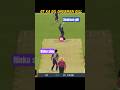 GT KA DIL SHUBMAN GILL ON HALF SENTURY #shortvideo #cricket