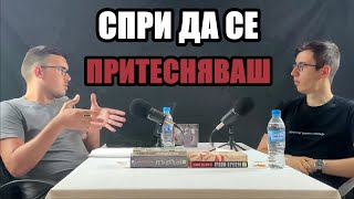 видео: КАКВО СА ТРЕВОЖНИТЕ РАЗСТРОЙСТВА? картинка: КАКВО СА ТРЕВОЖНИТЕ РАЗСТРОЙСТВА?