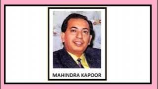 LAKHON HAI YAHAN DILWALE  SINGER MAHINDRA KAPOOR  FILM KISMAT 1969