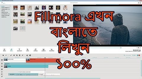 How to Write Bangla Text in Wondershare Filmora Using Avro Keyboard- step by step_ 2018 tricks-