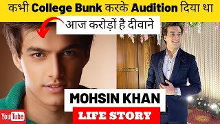 Mohsin Khan Life Story/ Biography | Glam Up