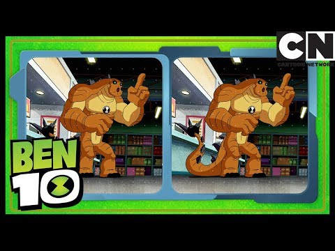 Бен 10 | Головоломки "Бен 10": Найди отличия и угадай пришельца! | Игры для детей | Cartoon Network