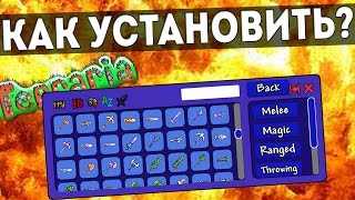 КАК УСТАНОВИТЬ ЧИТ-ПАНЕЛЬ В ТЕРРАРИИ? ПОДРОБНЫЙ ГАЙД! + ССЫЛКА screenshot 1