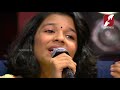 ഈശോയെ ഈശോയെ... | Mele Maanathe eeshoye | Sreya Jayadeep | Christian Devotional Songs | Goodness Tv | Mp3 Song