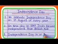 10 Lines On Independence Day -15 August in English Writing
