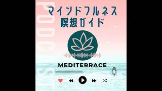 本の解説】「アファメーション（伝説のコーチ ルー・タイス著）①