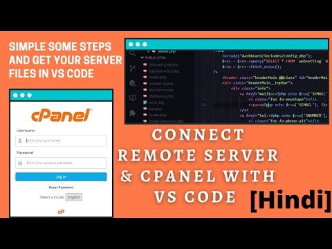 Connect Remote Server or Cpanel  With Vs code [Hindi] ?? || Latest and Working Method Live.