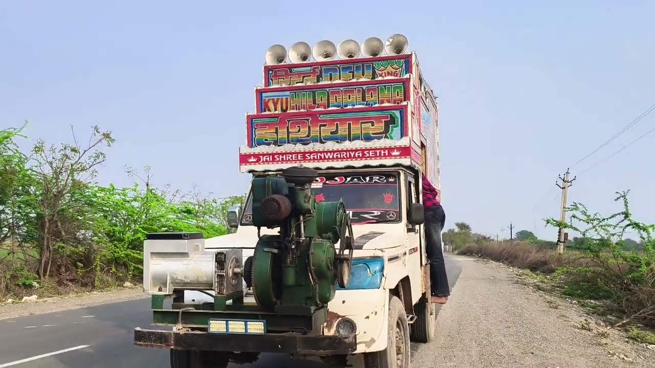 Shree Dev DJ ka dhamaka 8955498973 dj ke leye coll karo 😮😮😂😂😎