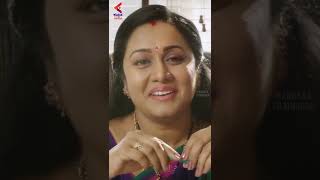 Shaadi Mubarak Movie Scenes Rajashree And Hema Interesting Scene Yt Shorts Latest Movies Kfn