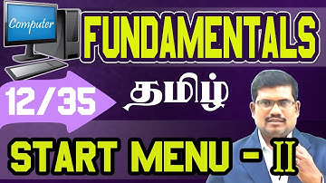 #12 Customizing Start Menu || Computer Fundamentals in Tamil