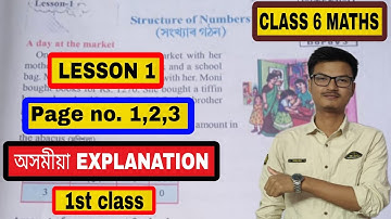 Class 6 Mathematics Lesson 1 Structure of numbers Question Answer Page no1,2 and 3 Assam | class no1