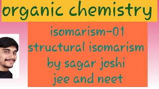 11th science -Isomarism - 01