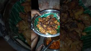 अस कध कलय क