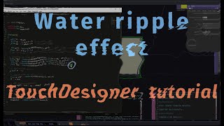 Water ripple effect (TouchDesigner tutorial) screenshot 4