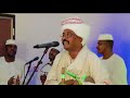 عبدالقيوم الشريف مسحت حـزن