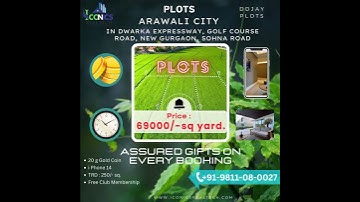 Book Haryana Govt. DDJAY plots   #gurgaon   #plots #south #india #ddjay #goodnews