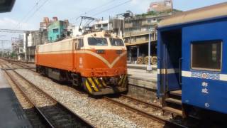 2017/06/27 臺鐵E333電力機車 彰化連結行包車廂