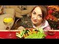 MUKBANG / не ASMR / Запечённая куриная грудка с курагой, черносливом и мандаринами