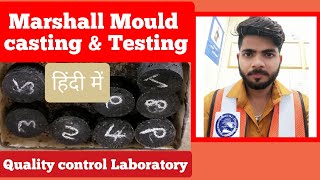 mashall mould casting and Testing Stability & Flow Value as per specification in Hindi #stability