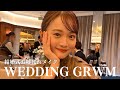 【GRWM】激盛れお呼ばれメイクの完成です。