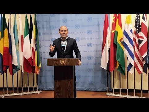 Генеральная Ассамблея ООН