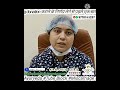 #gynecologist #drjyoti #ayurveda #indore #pcod #drjyotipanchkarma