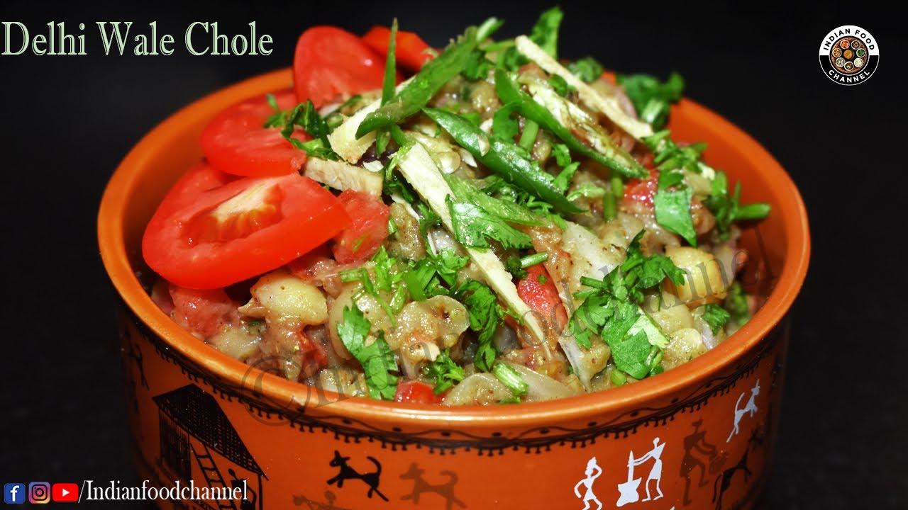 Delhi ke famous Matar Chole recipe-ठेले वाले मटर छोले-लोकडाउन में घर पर बनाएं छोले कुल्चे | Indian Food Channel