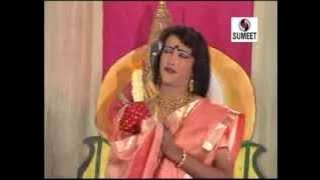 Burgunda (Sampradaik Bahurupi Bharud)  - 1. Ganapati Naman | Sumeet Music | Burgunda | Bharud