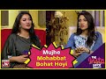 Zhalay Sarhadi & Mathira Discuss Love | BOL Entertainment