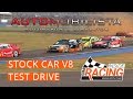 Automobilista Test Drive - Stock Car V8 Championship Round 1 at Goiania