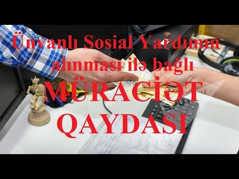 Video: Hərəkətlərə Necə Müraciət Etmək Olar