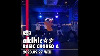 Lifford&The stiX - The Eye / akihic☆彡 Choreography【DANCE STUDIO INHERIT】