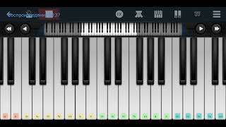 🍾🍷🏚️Приходите в мой дом🏚️🍷🍾 Михаил Круг 🍷🏚️ mobile piano tutorial 👍👍