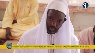 Tabaski 2021 : Sermons Imam Mosquée Janatoul Mahwa Sr. Mourtada Mbacke Ibn Sr. Saliou