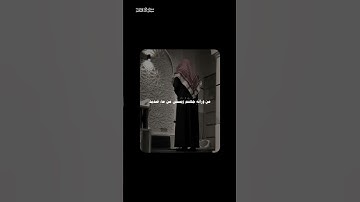 100 قارئ في مئة يوم اليوم (5)