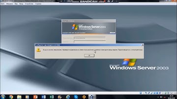 OS Explotation virtualbox Windows server 2003 Enterprise Edition