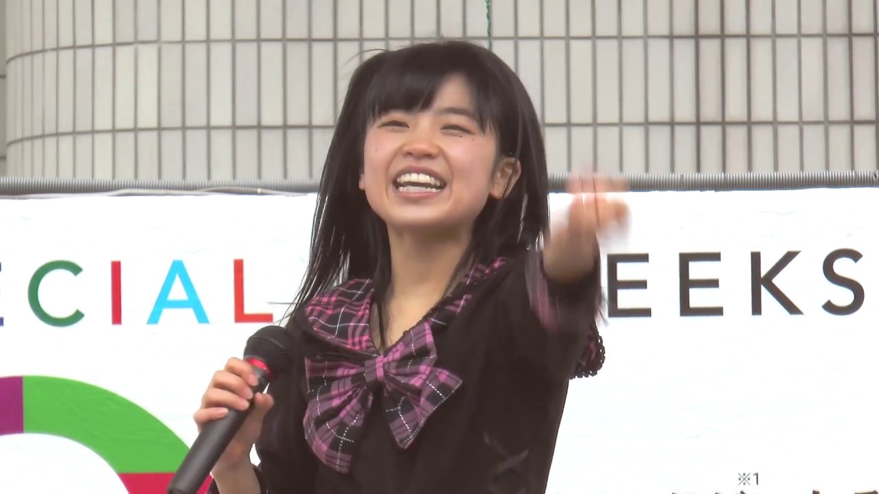 小池 美由 タバコ