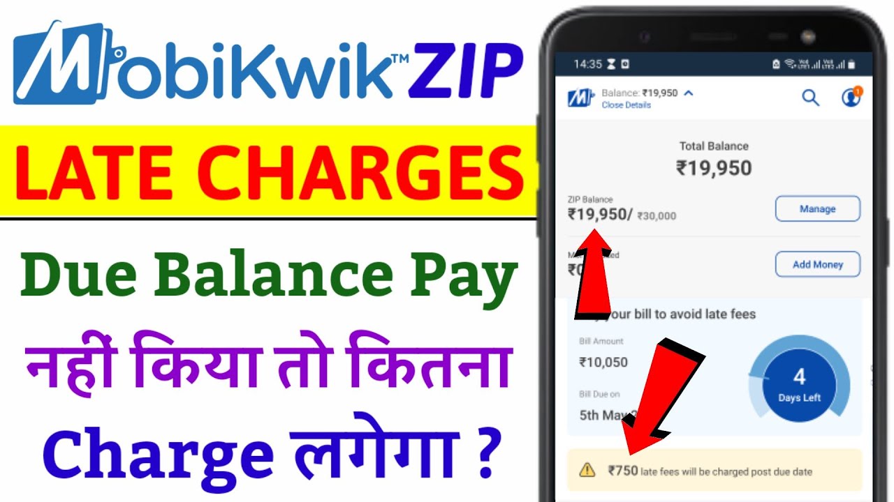 Mobikwik ZIP Late Charges How Much Late Charges In Mobikwik ZIP Pay Mobikwik ZIP Late Charges How Much Late Charges In Mobikwik ZIP Pay