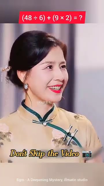 CEO ki hot sexy Mom