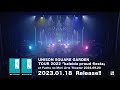 「UNISON SQUARE GARDEN TOUR 2022『kaleido proud fiesta』」トレイラー映像
